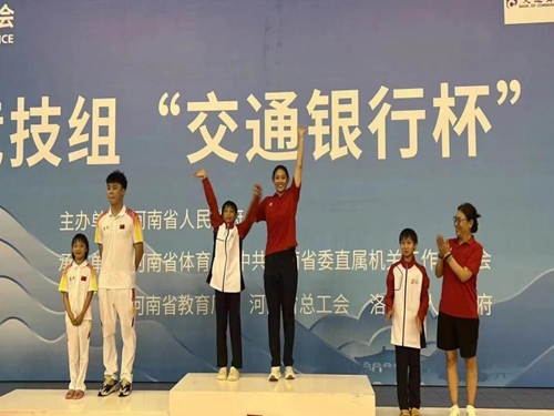 1693616532311854.jpg 图片1.jpg