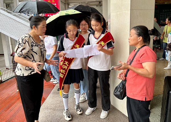 1693621570103930.png 图片2.png