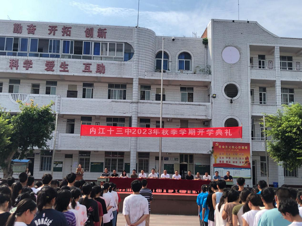 1693621904891395.png 图片1.png