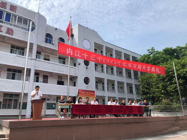 1693621922776575.png 图片2.png