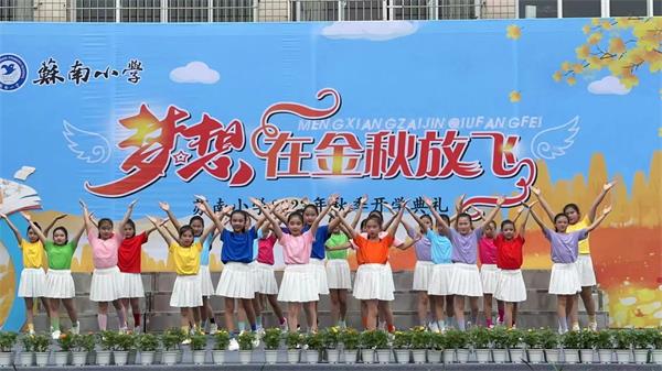 1693627698792016.jpg 2舞蹈朝气蓬勃的苏小.jpg