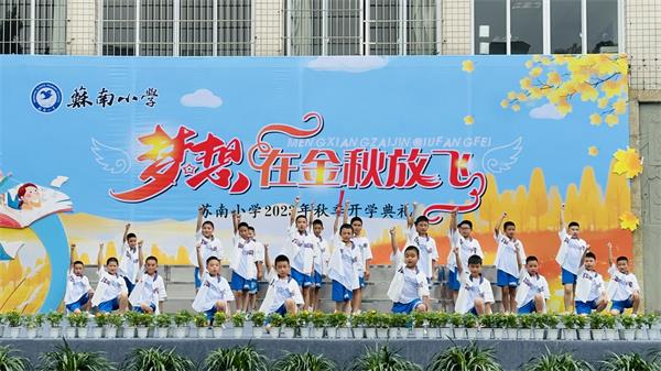 1693627747884778.jpg 6舞蹈华彩少年.jpg