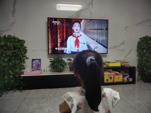 1693647582704119.jpg 微信图片_20230902104509.jpg