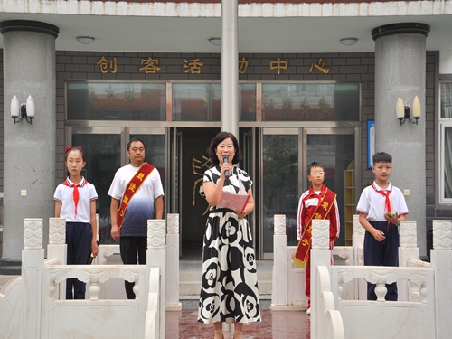 1693648047504807.jpg 微信图片_20230901135054.jpg