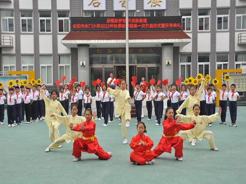 1693648081601131.jpg 微信图片_20230901135125.jpg