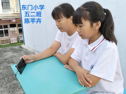 1693648557946462.jpg 微信图片_20230902104700.jpg