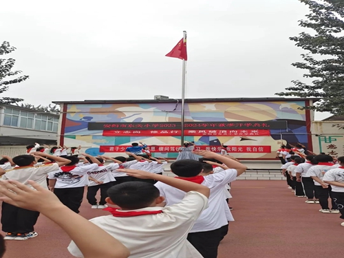 1693649201589218.jpg 升旗仪式.jpg