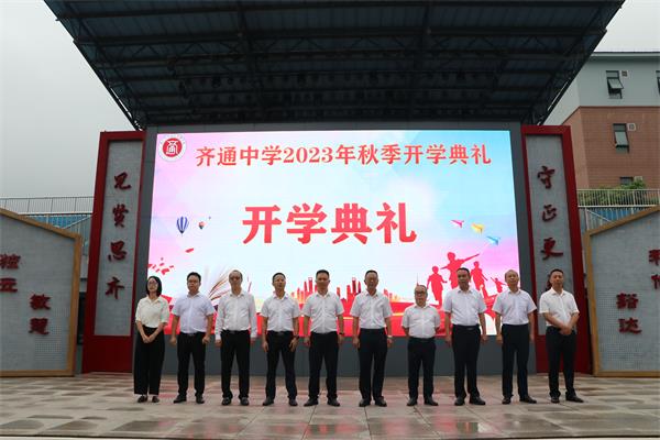 1693651882676938.jpg 7.JPG