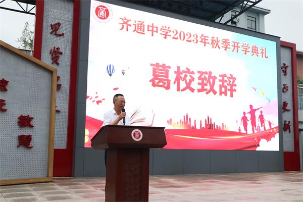 1693651902134450.jpg 8.JPG