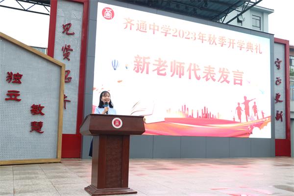 1693651979161686.jpg 9.JPG