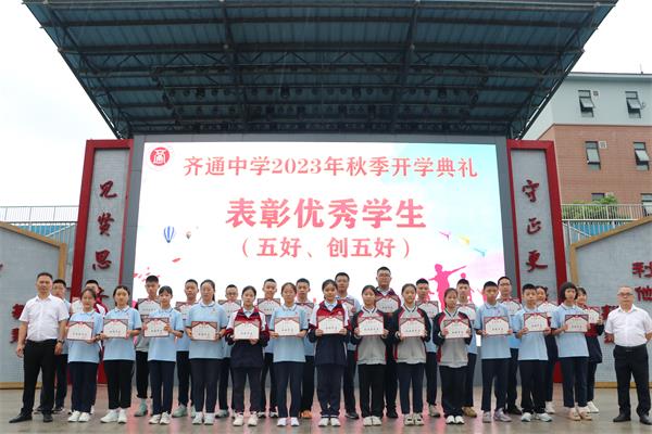 1693652012178355.jpg 11.JPG