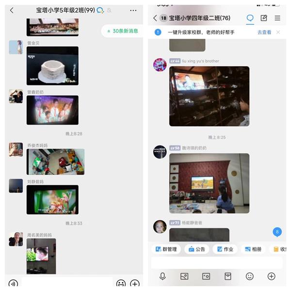 1693654288287461.jpg 333333.jpg