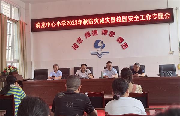 1693654521787591.jpg 图片11_看图王.jpg