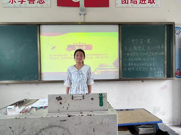 1693659234563083.png 图片2.png