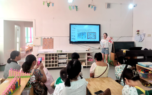 1693662999452274.png 图片 2.png