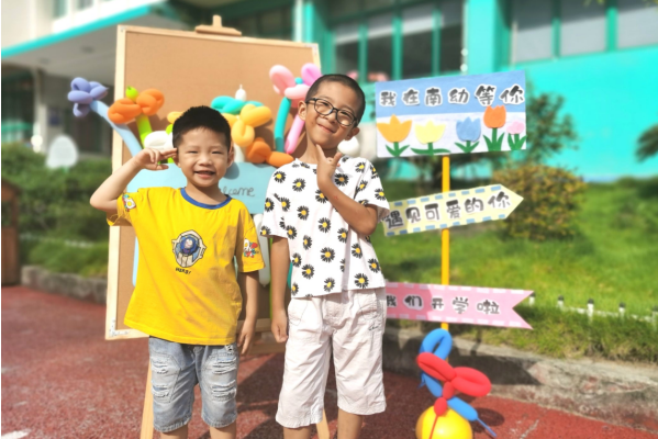 1693716232288025.png QQ图片20230903124053.png