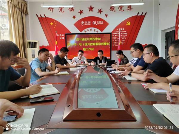 1693739240175974.jpg 1_proc.jpg