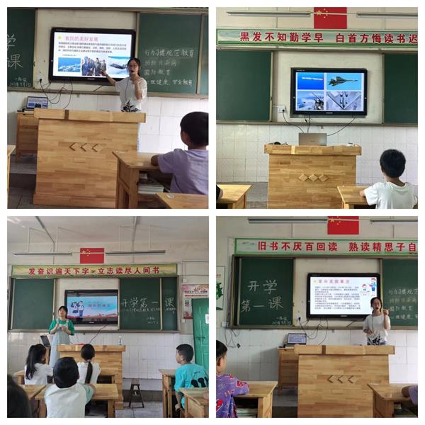 1693739683478856.jpg 2222222.jpg