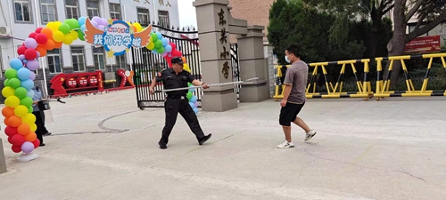 1693785201551868.jpg 1.jpg