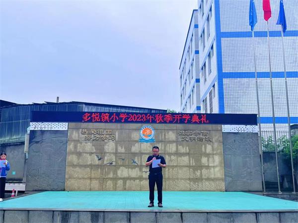 1693791356173854.jpg 4.jpg