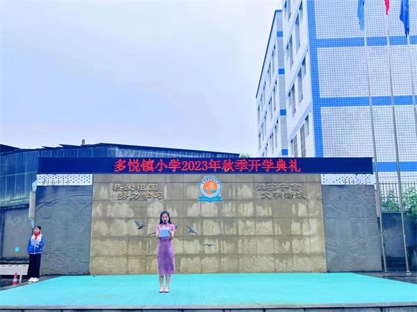 1693791382448435.jpg 3.jpg