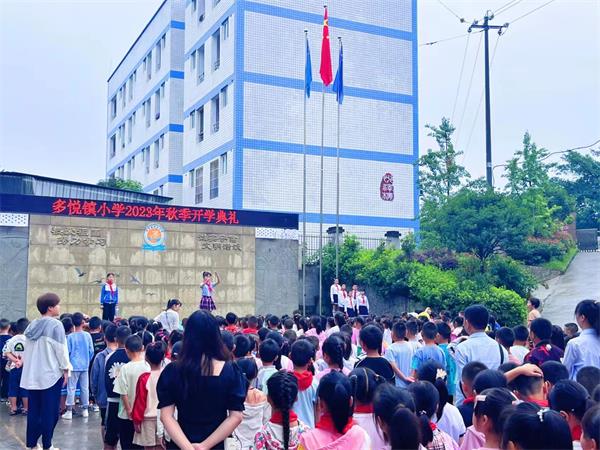 1693791441999332.jpg 5.jpg