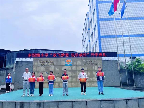 1693791464328016.jpg 2.jpg