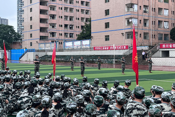 1693812768287460.png QQ图片20230904153231.png