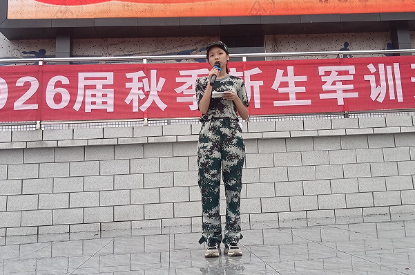 1693812785708488.png QQ图片20230904153115.png