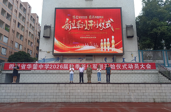 1693812796732383.png QQ图片20230904153045.png