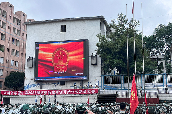 1693812810300348.png QQ图片20230904153203.png