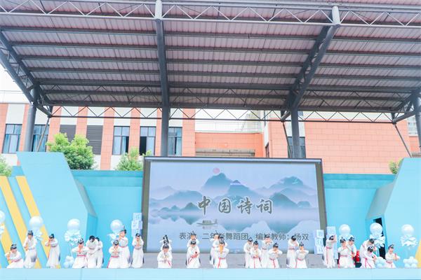 1693815354435481.jpg 图二.jpg