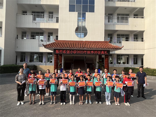 1693821174728379.png 图片5.png