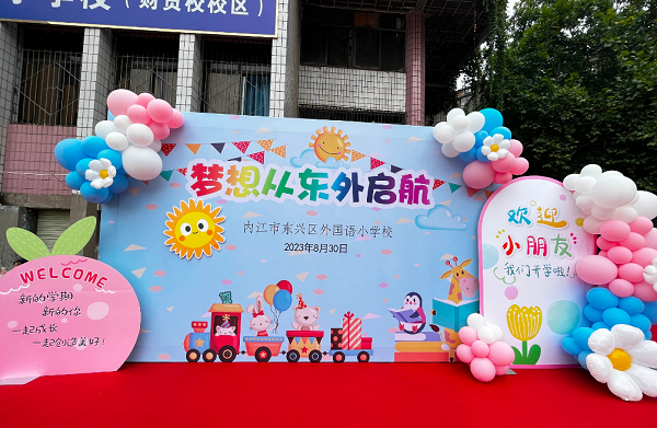 1693823577814602.png 图片1.png