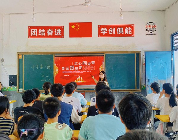 1693824225157906.png 图片2.png