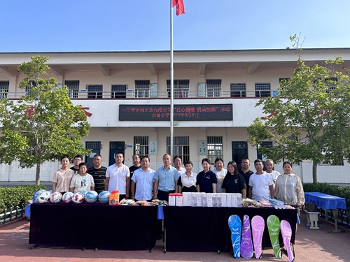 1693826132552544.jpg 图片5.jpg