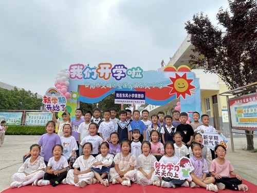 1693883993151100.jpg 26886a6d2f6b9ac5130dba7ed8c2c18.jpg