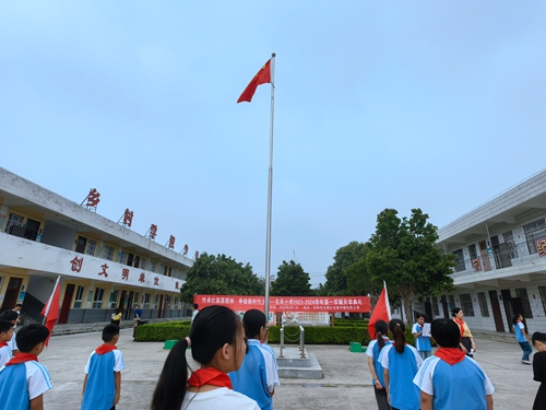 1693884531976160.jpg 3.jpg