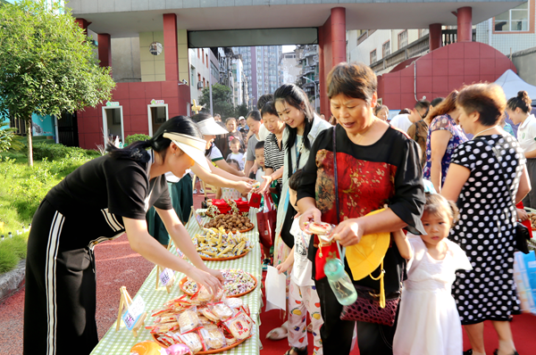 1693889601182818.png 图片 2.png