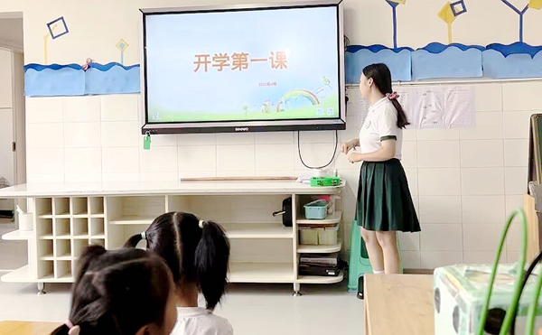 1693889611683419.png 图片 4.png