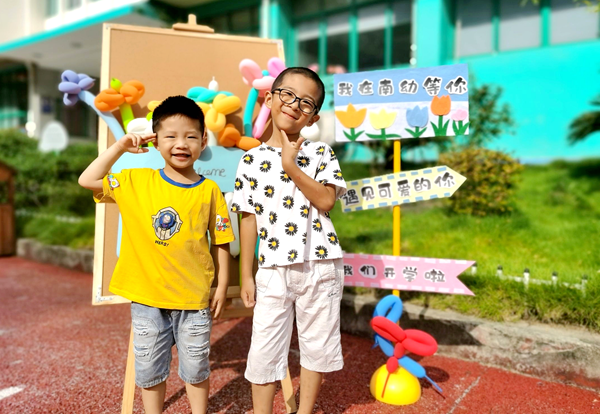 1693889647999663.png 图片 1.png