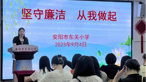 1693892573629939.jpg 郭校长讲话.jpg