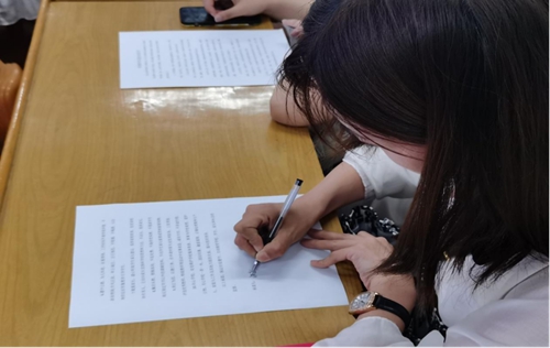 1693892588487501.jpg 签订责任书.jpg