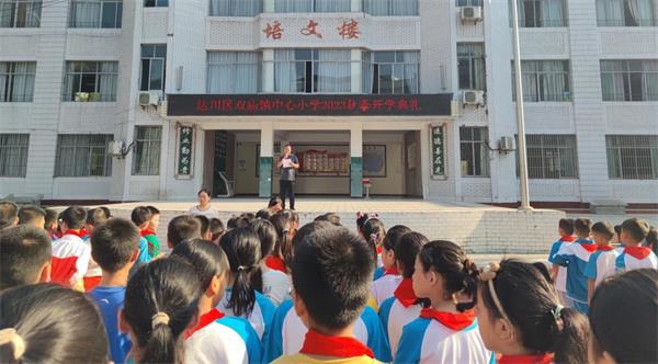 1693905124502953.jpg 图片1.jpg