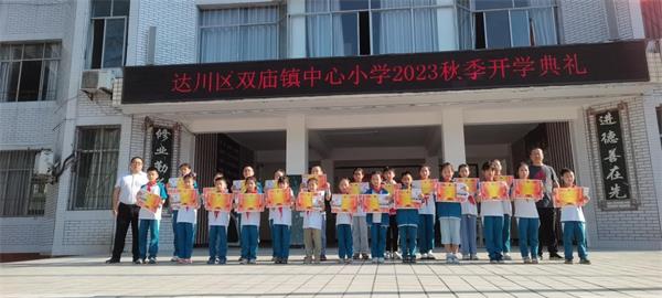 1693905137875209.jpg 图片2.jpg