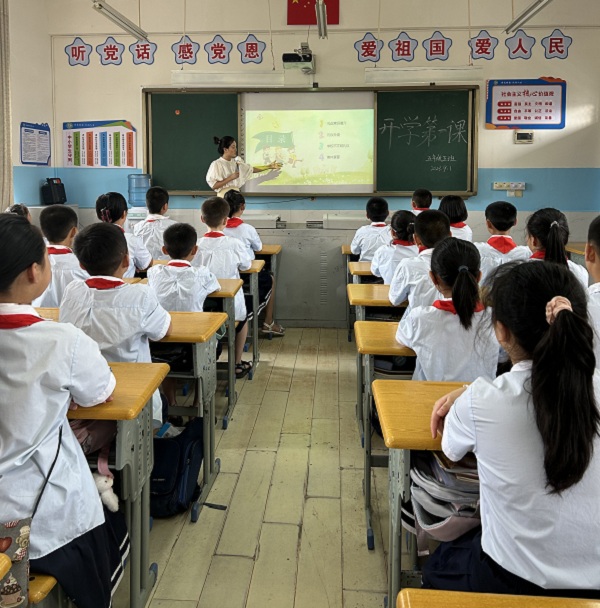 1693905212700892.jpg 微信图片_20230903091659.jpg