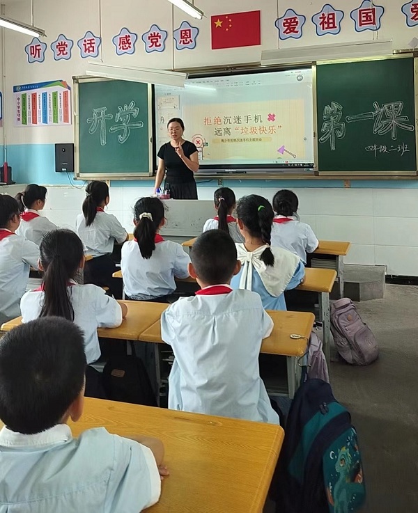 1693905355436718.jpg 7.jpg