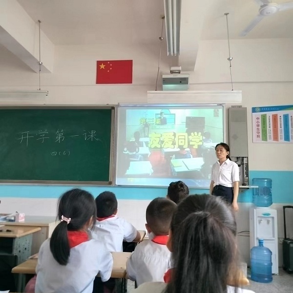 1693905371557068.jpg 微信图片_20230903091805.jpg