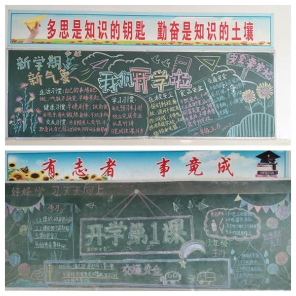 1693905491431465.jpg 2222.jpg