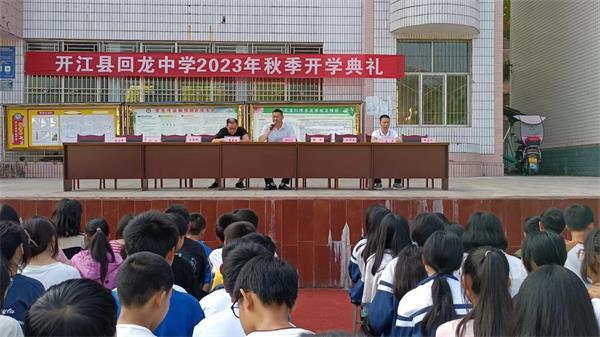 1693905758561975.jpg 图片7.jpg